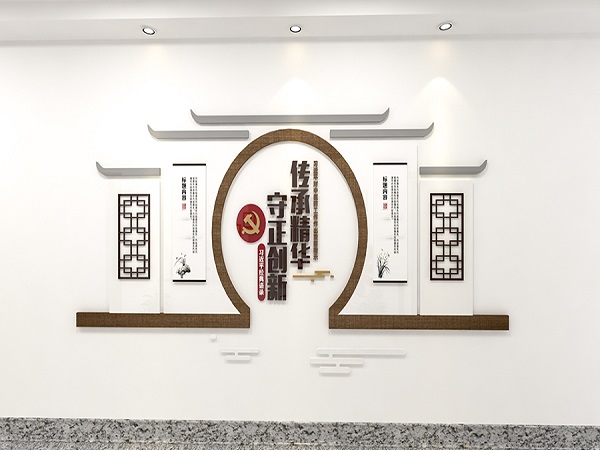 黨建展廳設(shè)計時需要滿足的兩個條件