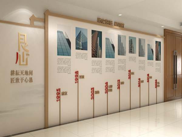 企業(yè)文化墻設(shè)計(jì)期間需要留意的三個(gè)細(xì)節(jié)