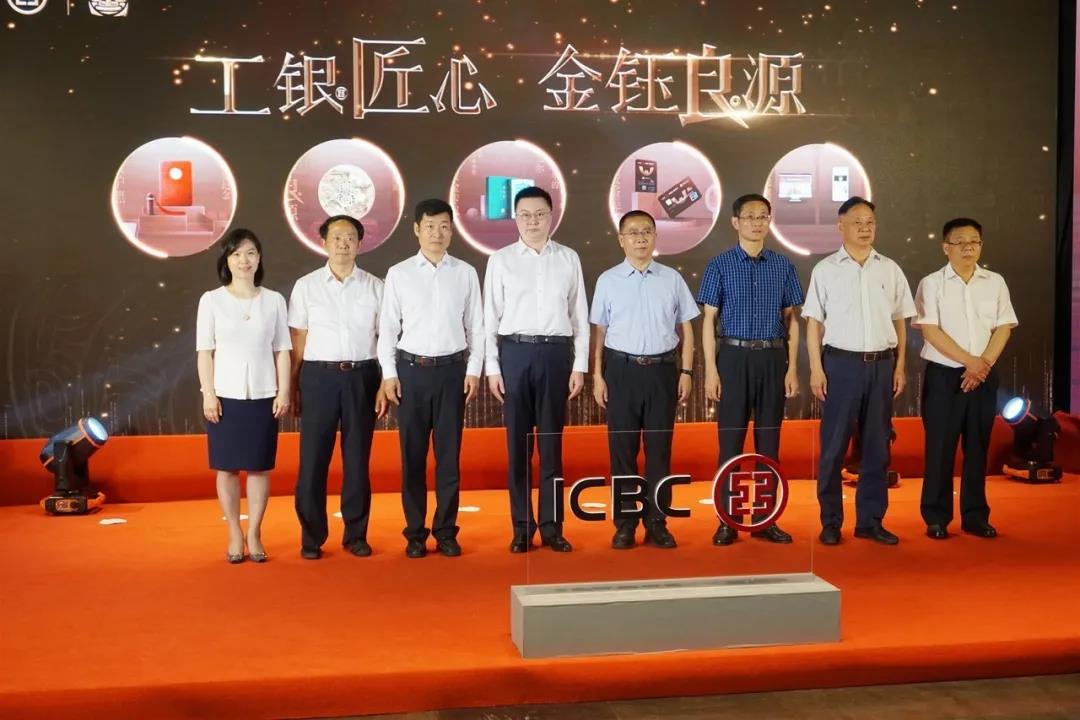 良渚發(fā)布會.jpg