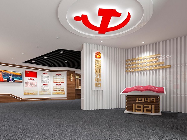 黨建展廳設(shè)計當(dāng)中應(yīng)當(dāng)包含的五個成分