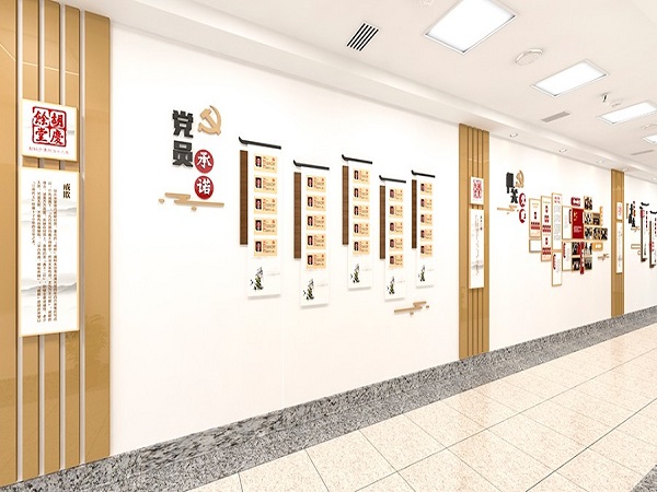 黨建展廳設(shè)計