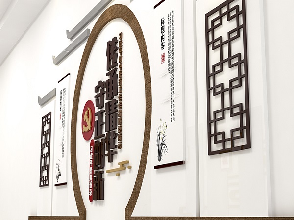 黨建展廳設(shè)計