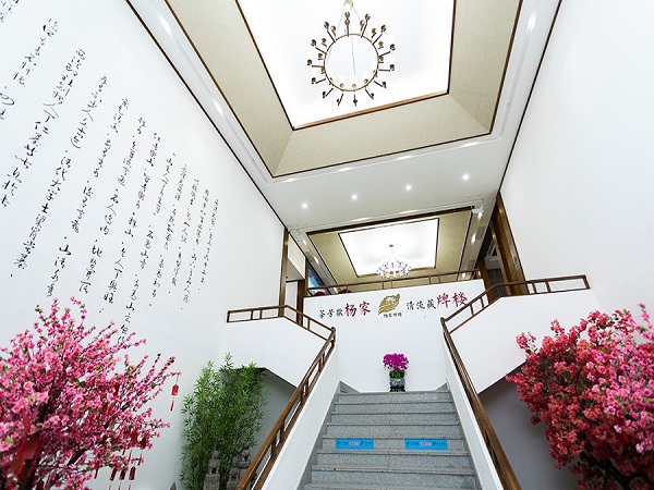 街道社區(qū)文化建設
