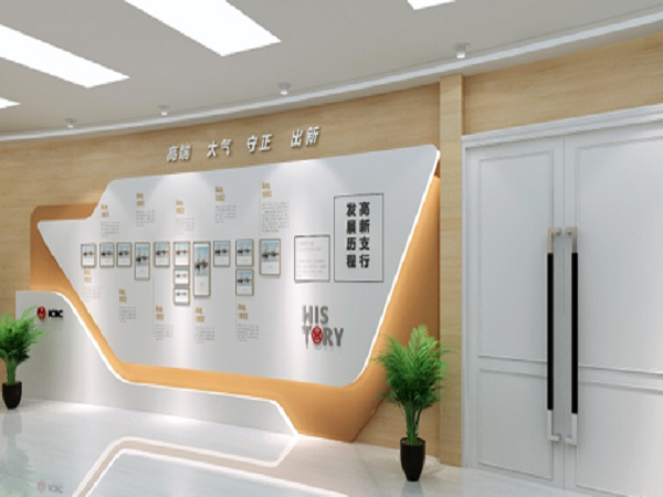 企業(yè)文化墻設計