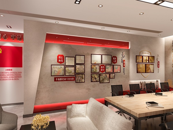 黨建文化墻設(shè)計(jì)