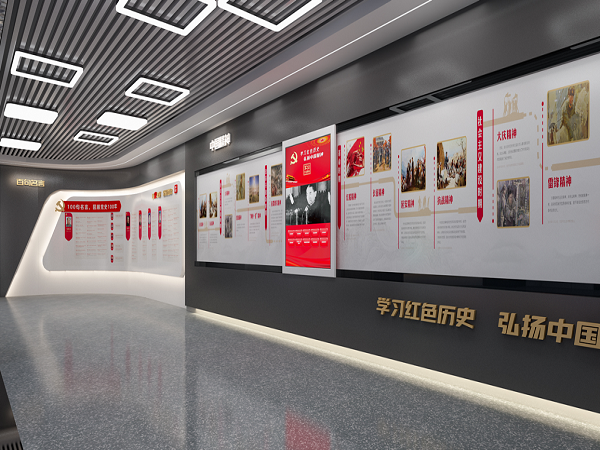 黨建文化墻設(shè)計