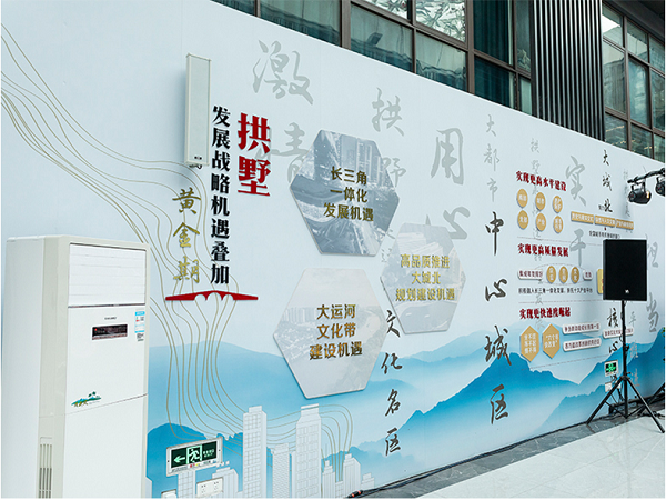黨建文化墻設(shè)計