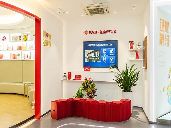 黨建展廳設(shè)計