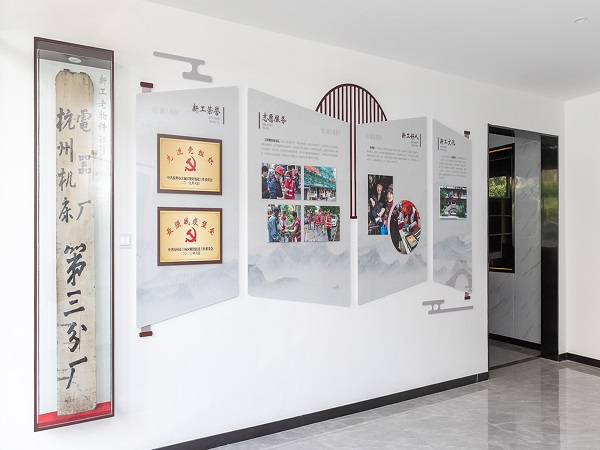 黨建文化墻設(shè)計(jì)