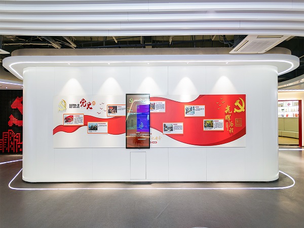 數(shù)字化展廳設計