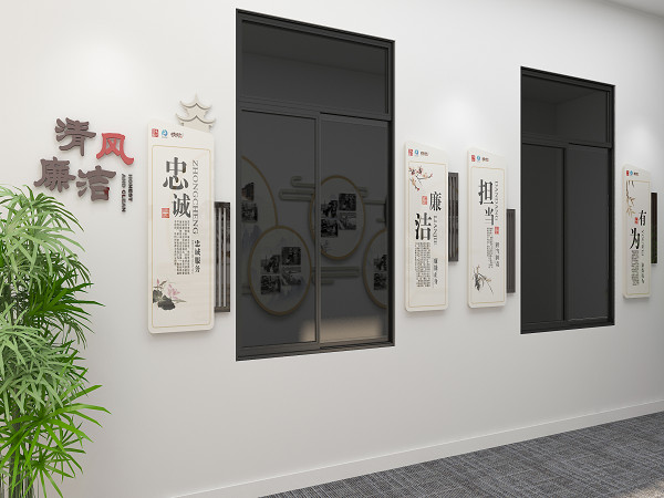 社區(qū)文化墻設(shè)計