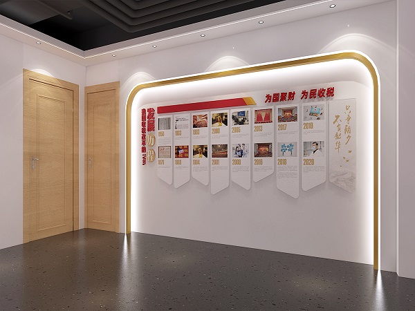 數(shù)字化展廳設(shè)計(jì)