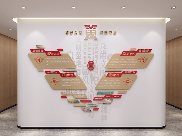 黨建文化墻設計
