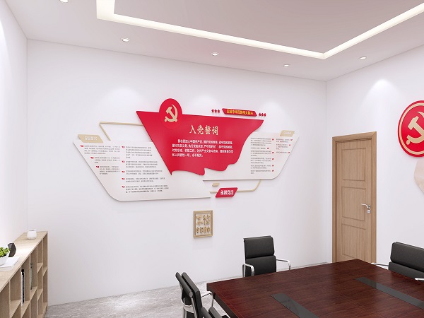 黨建文化墻設計