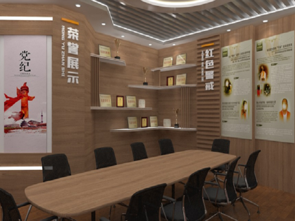 黨建展廳設(shè)計