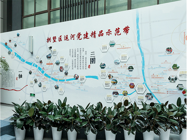 黨建文化墻設(shè)計(jì)