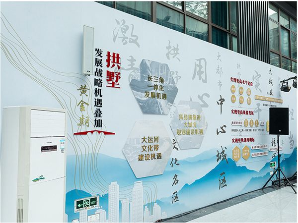 黨建文化墻設(shè)計(jì)