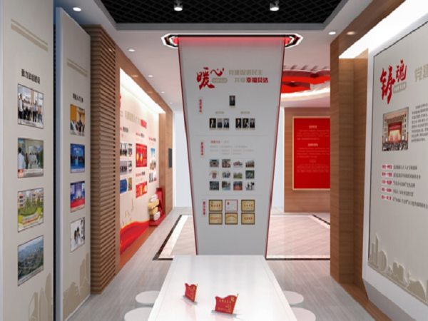 黨建展廳設(shè)計