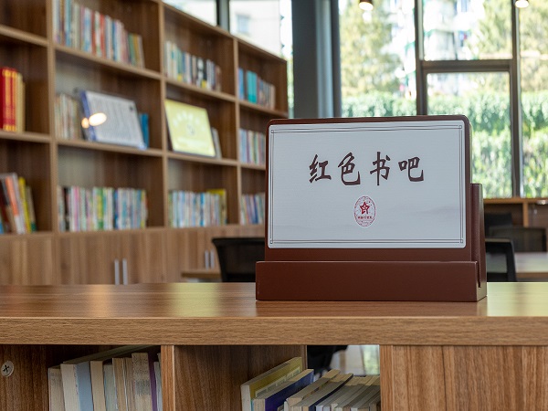 社區(qū)文化墻設(shè)計