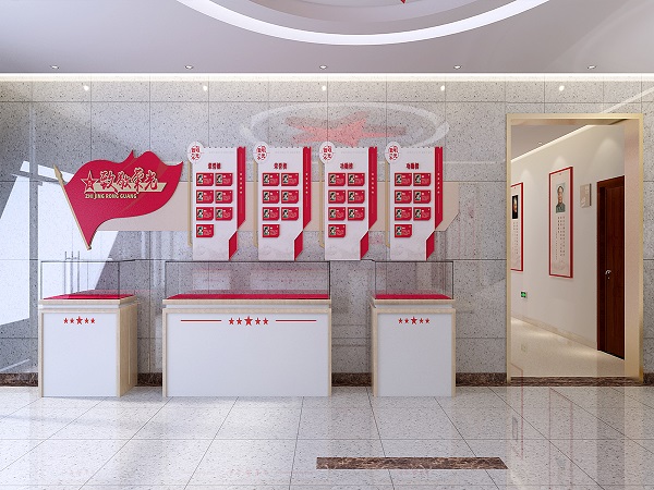黨建展廳設(shè)計(jì)